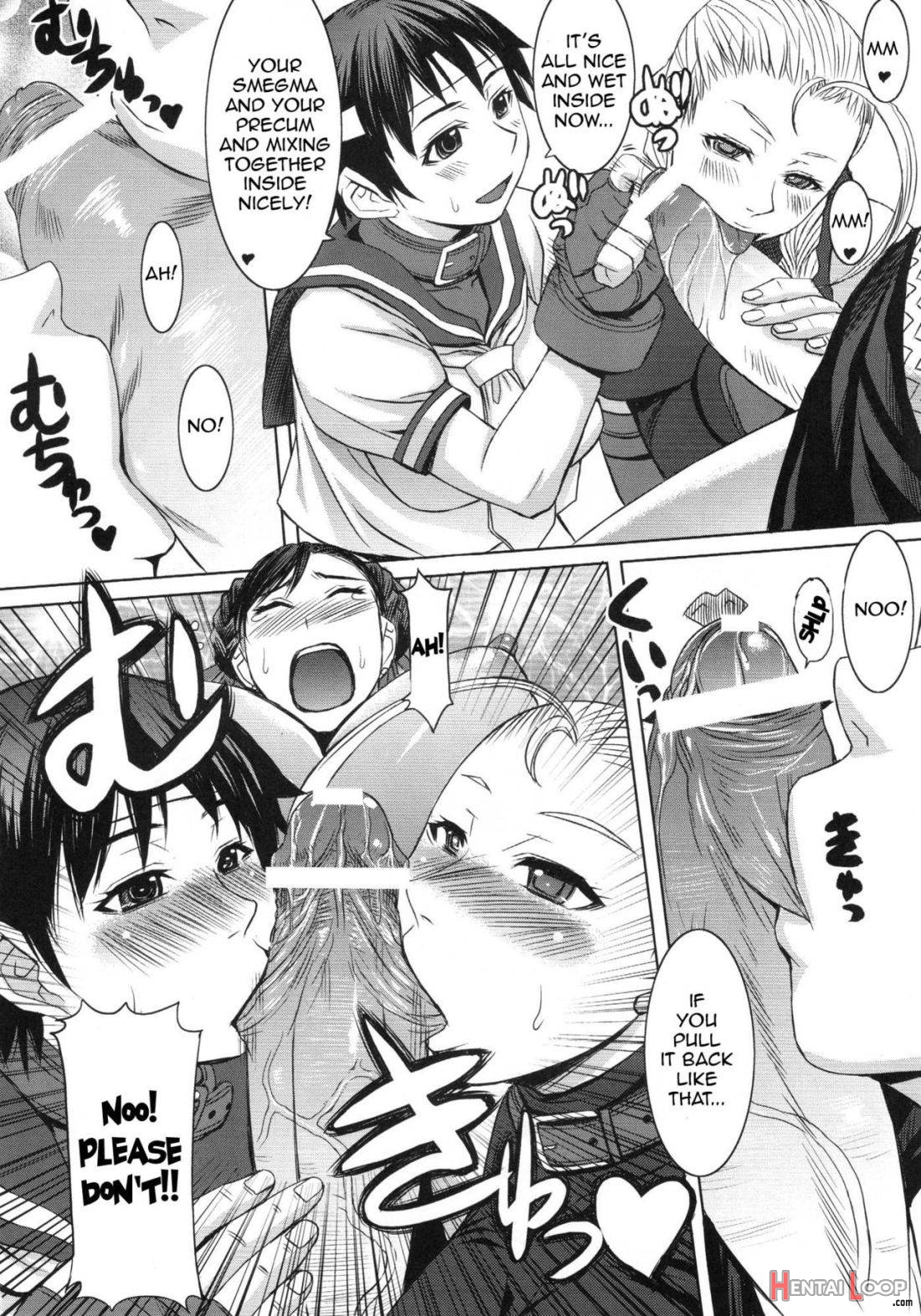 Shinkyaku Bigi Maki No San page 9