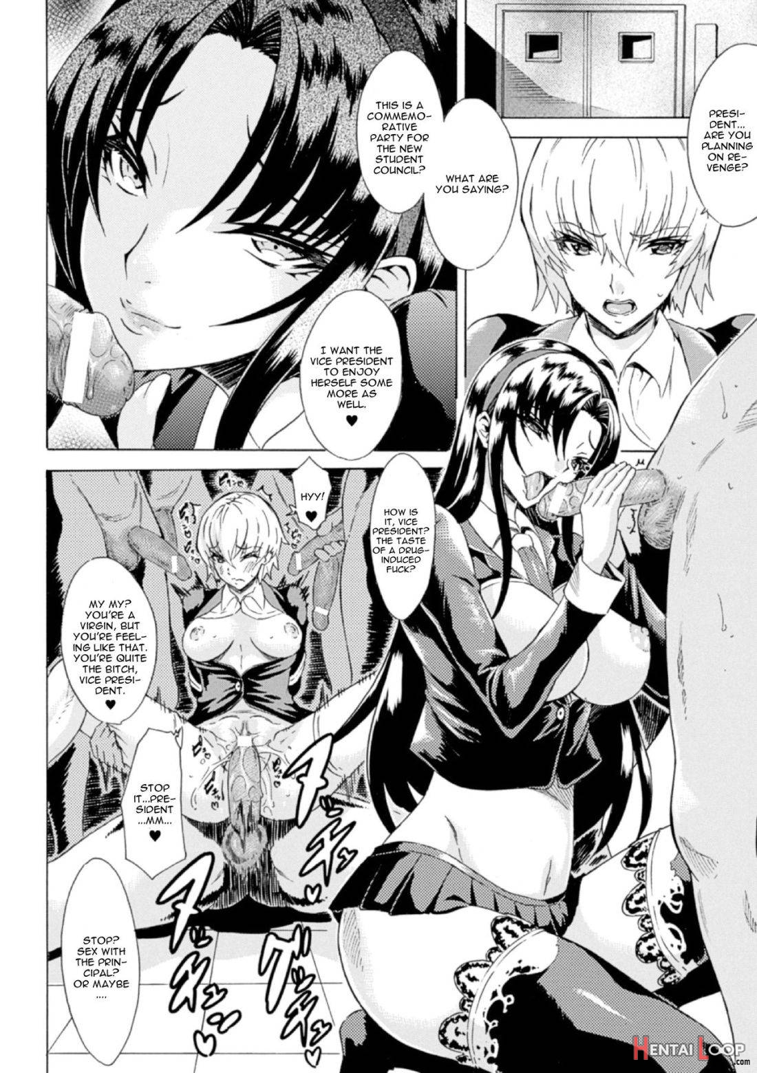 Shinsei Reizoku Seitokai page 10