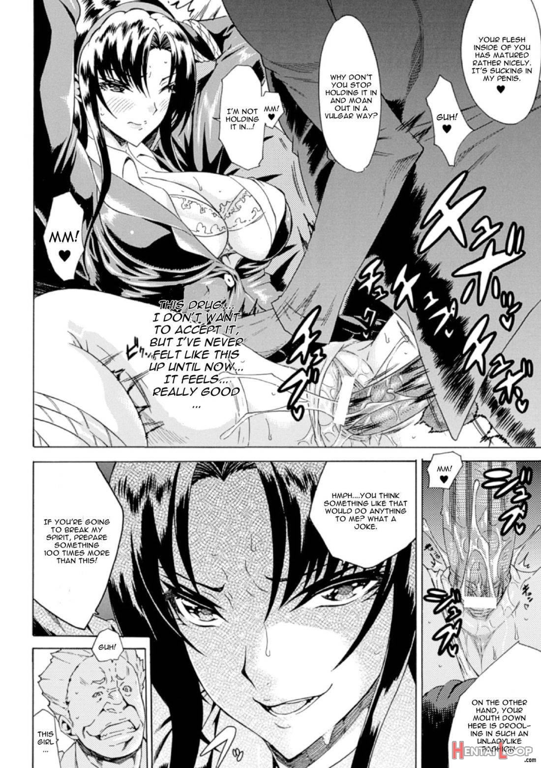 Shinsei Reizoku Seitokai page 6