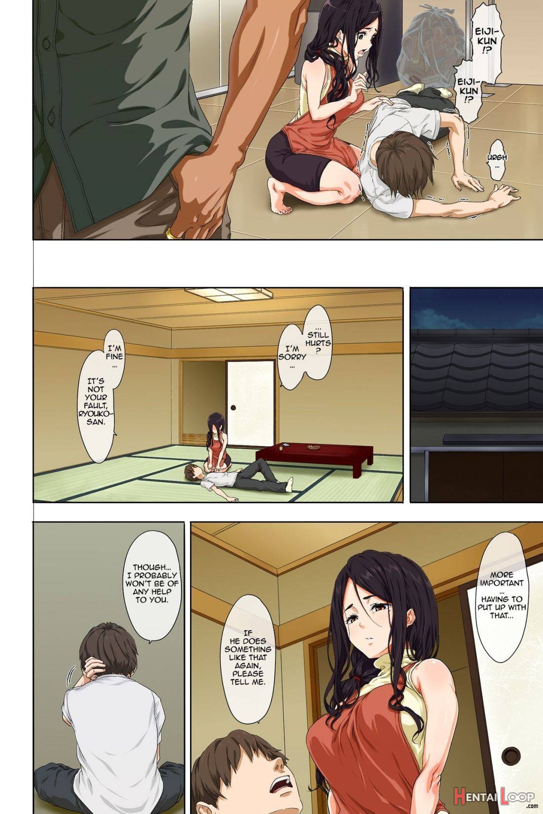 Shinseikatsu -zenpen page 13