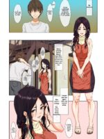Shinseikatsu -zenpen page 6
