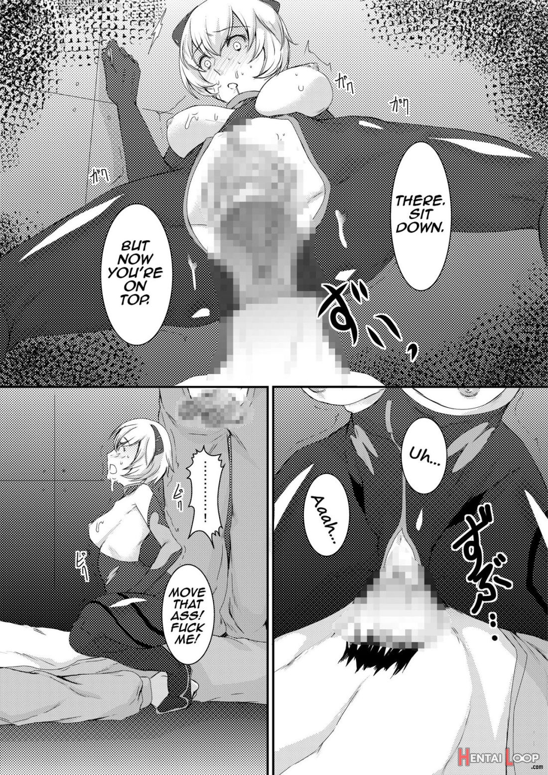 Shinsekai No Sex Slave page 10