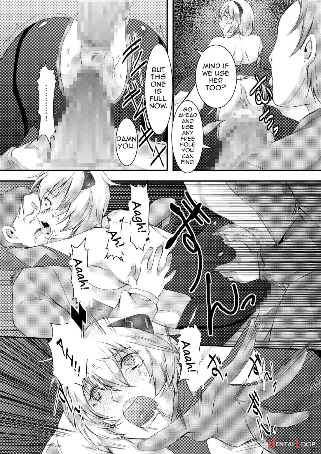 Shinsekai No Sex Slave page 12