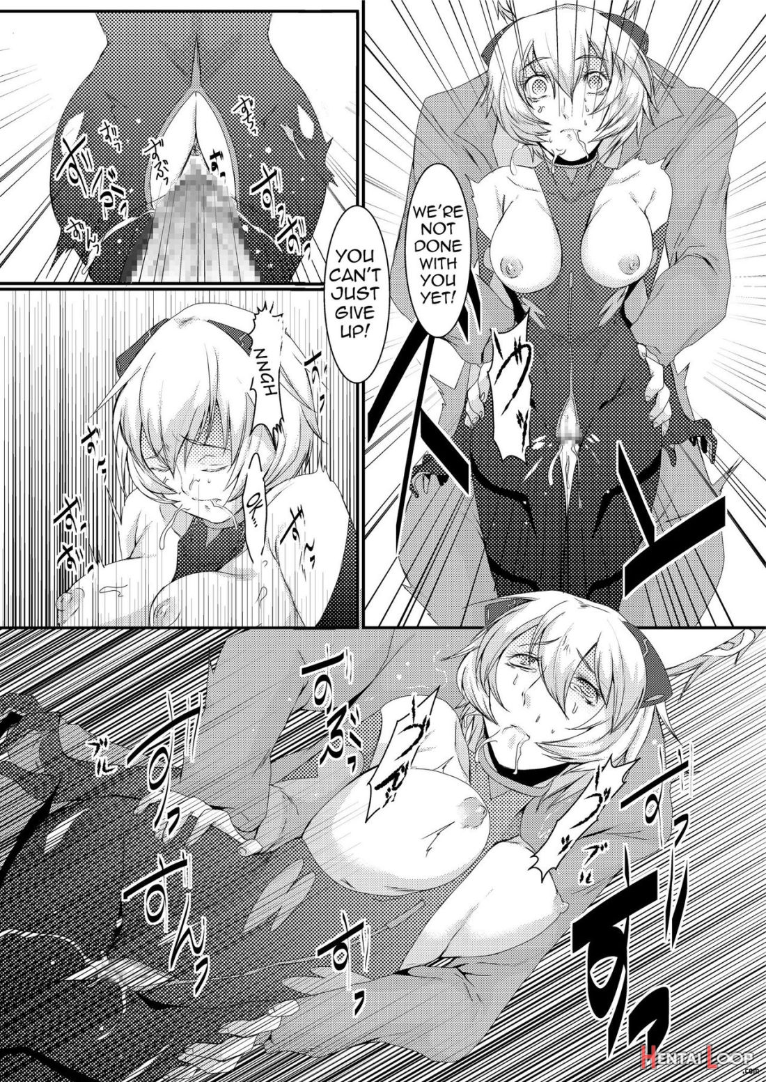 Shinsekai No Sex Slave page 8