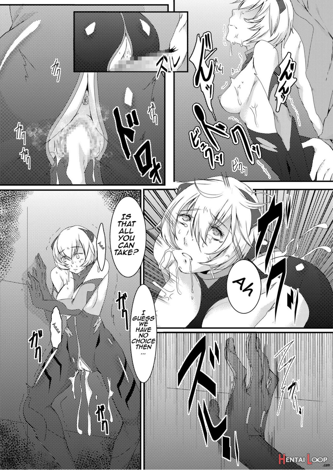 Shinsekai No Sex Slave page 9