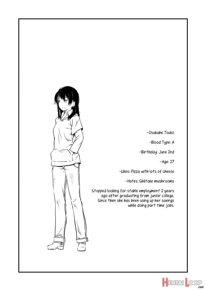 Shiori No Inai Heya page 2