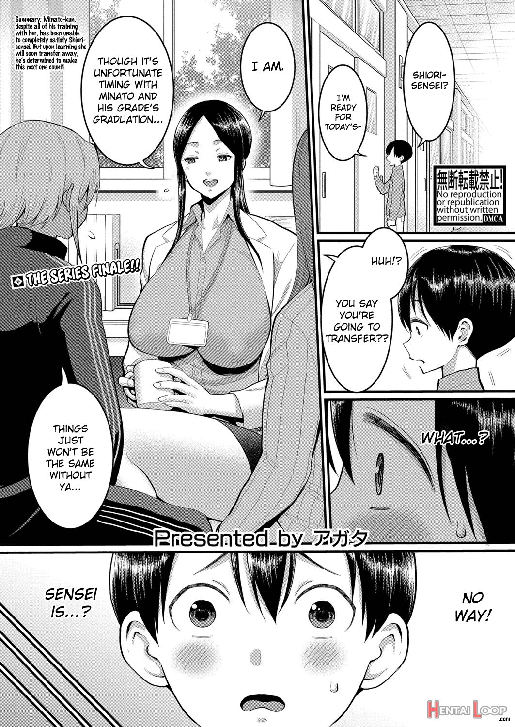 Shiori-sensei To Minato-kun No Ochinchin Sotsugyoushiken page 1