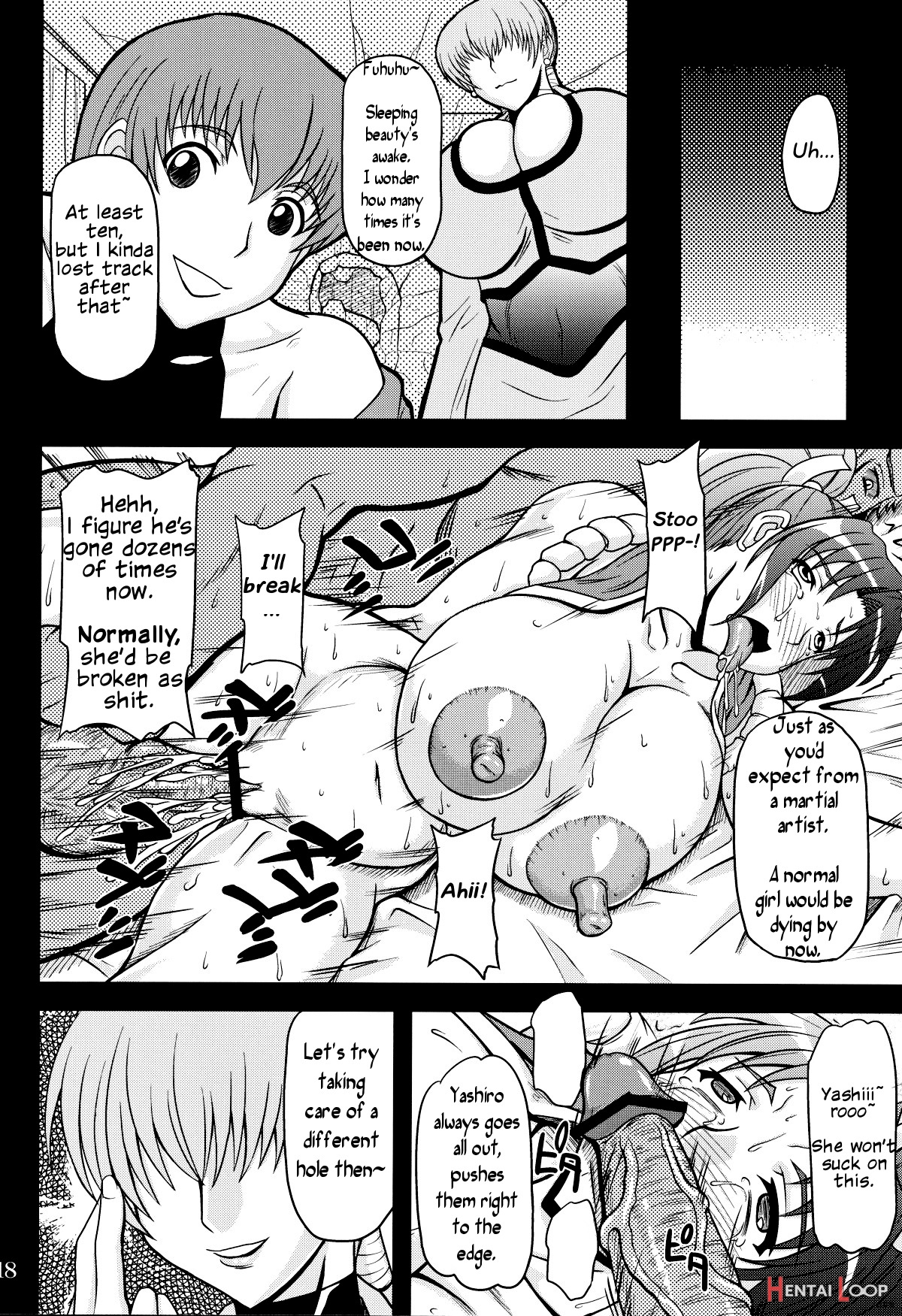 Shiranui Mai To Sanbiki No Orochi page 17