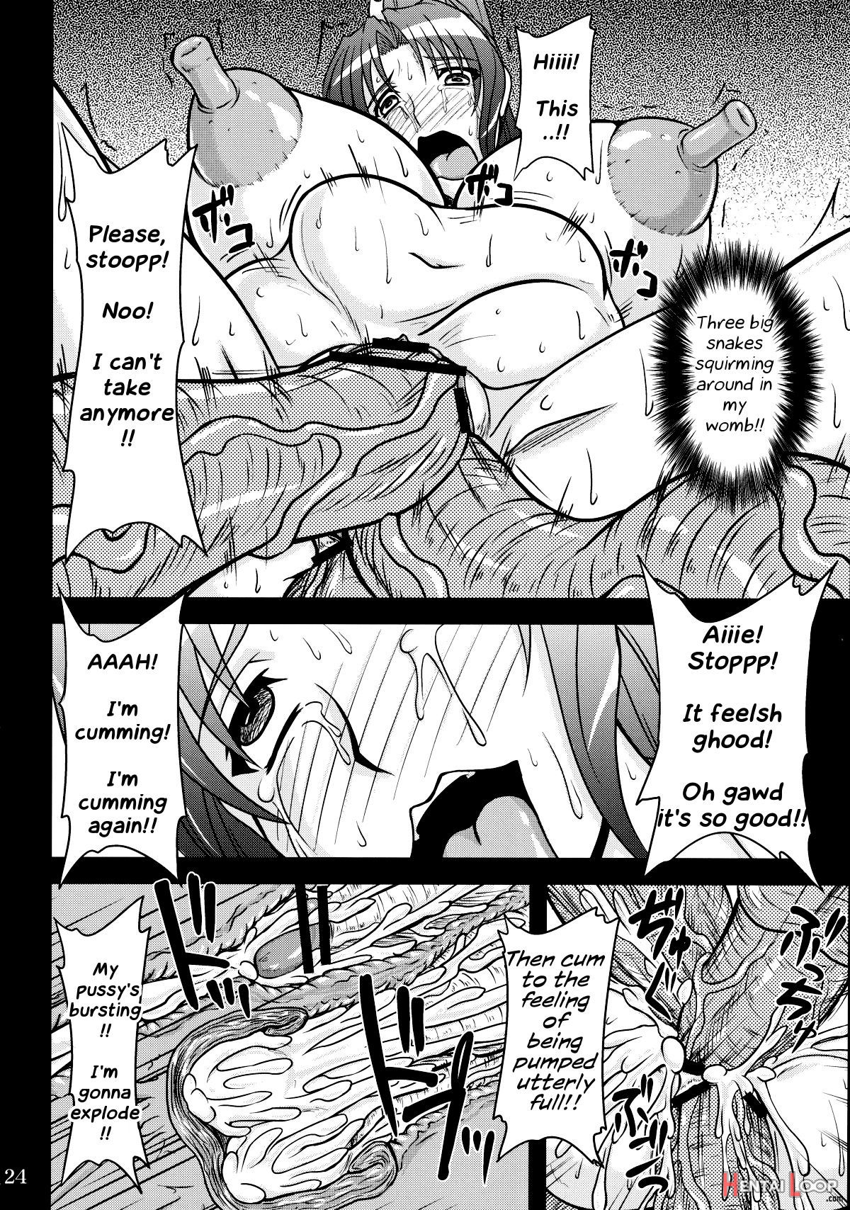 Shiranui Mai To Sanbiki No Orochi page 23