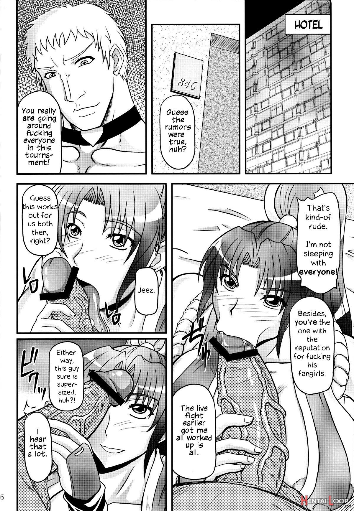 Shiranui Mai To Sanbiki No Orochi page 5