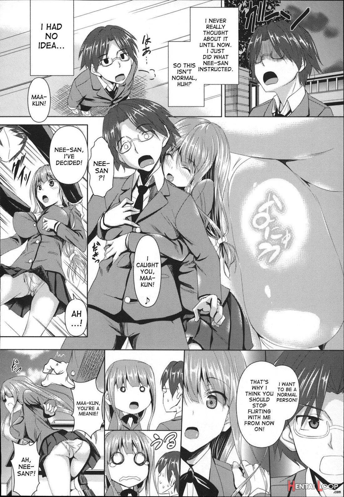 Shitei Skinship page 4