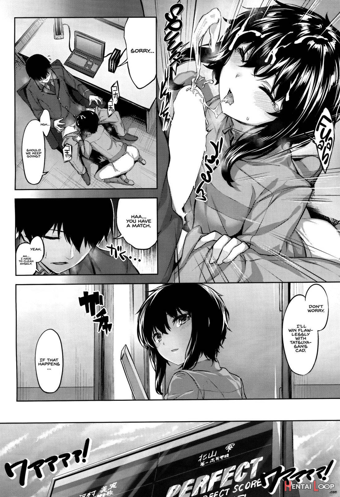 Shizuku No Himegoto page 7