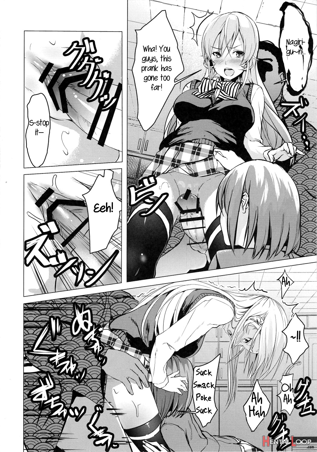 Shokugeki No Sperm page 7