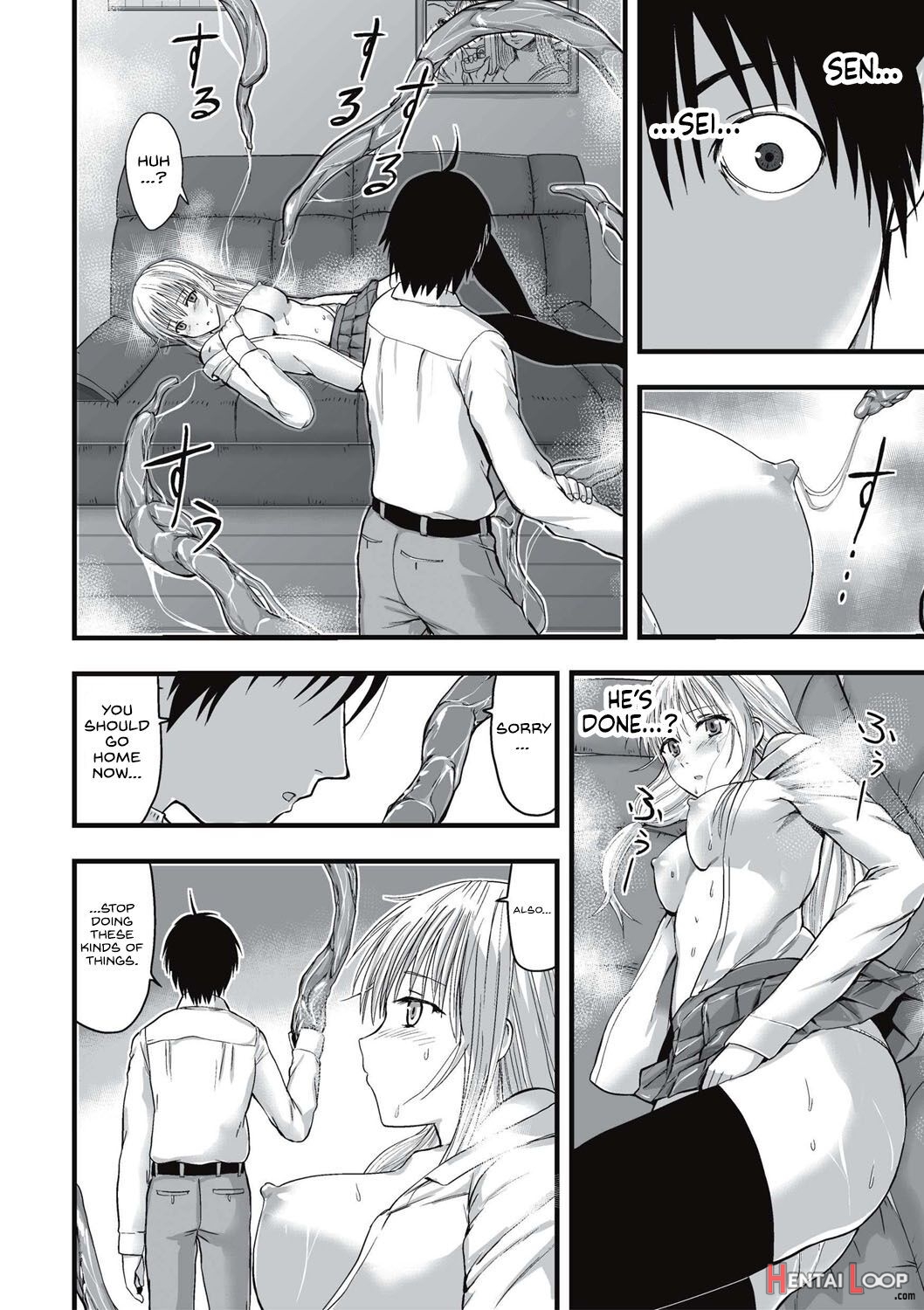 Shokushu Chikan Densha page 101