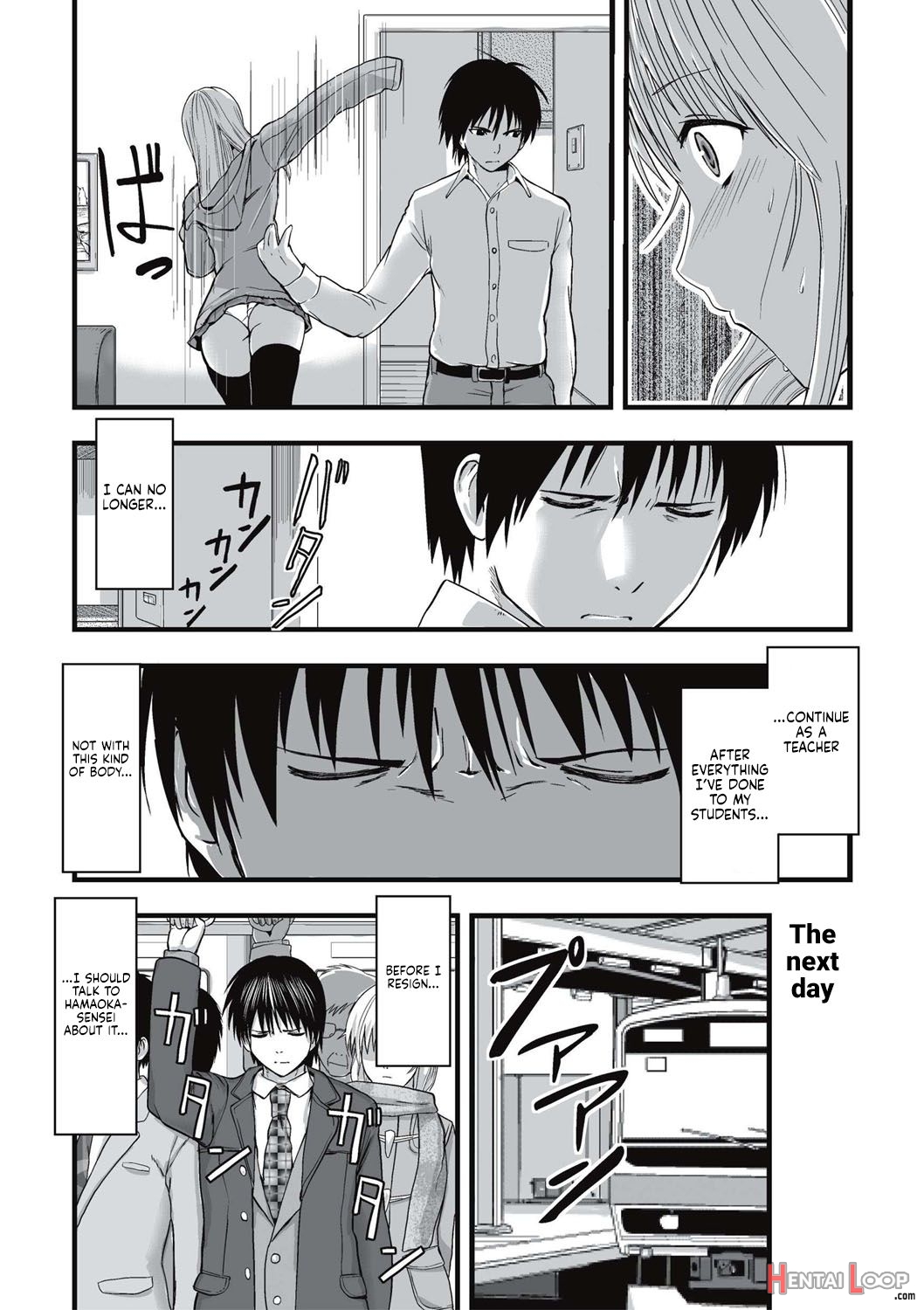 Shokushu Chikan Densha page 102