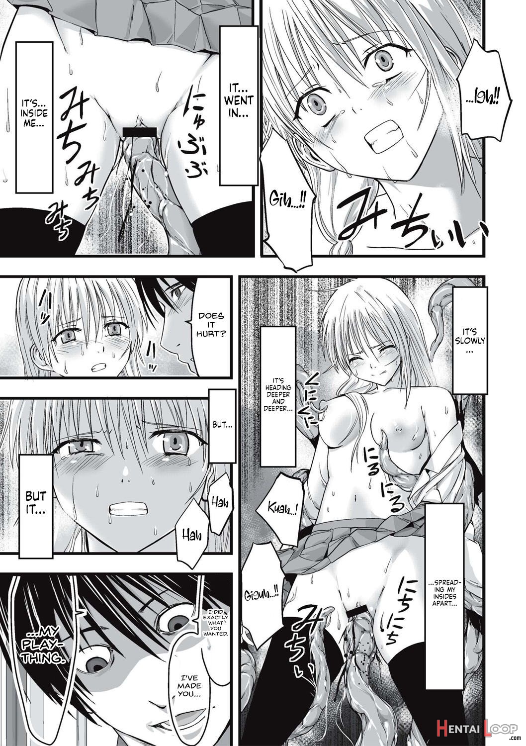 Shokushu Chikan Densha page 118