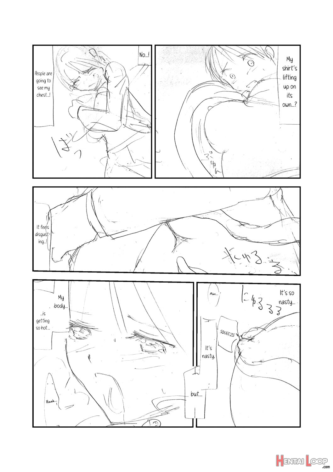 Shokushu Chikan Densha page 209