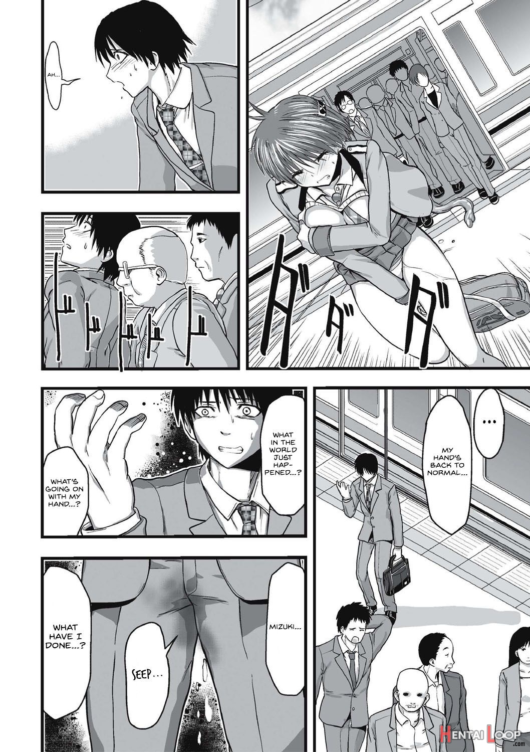 Shokushu Chikan Densha page 23