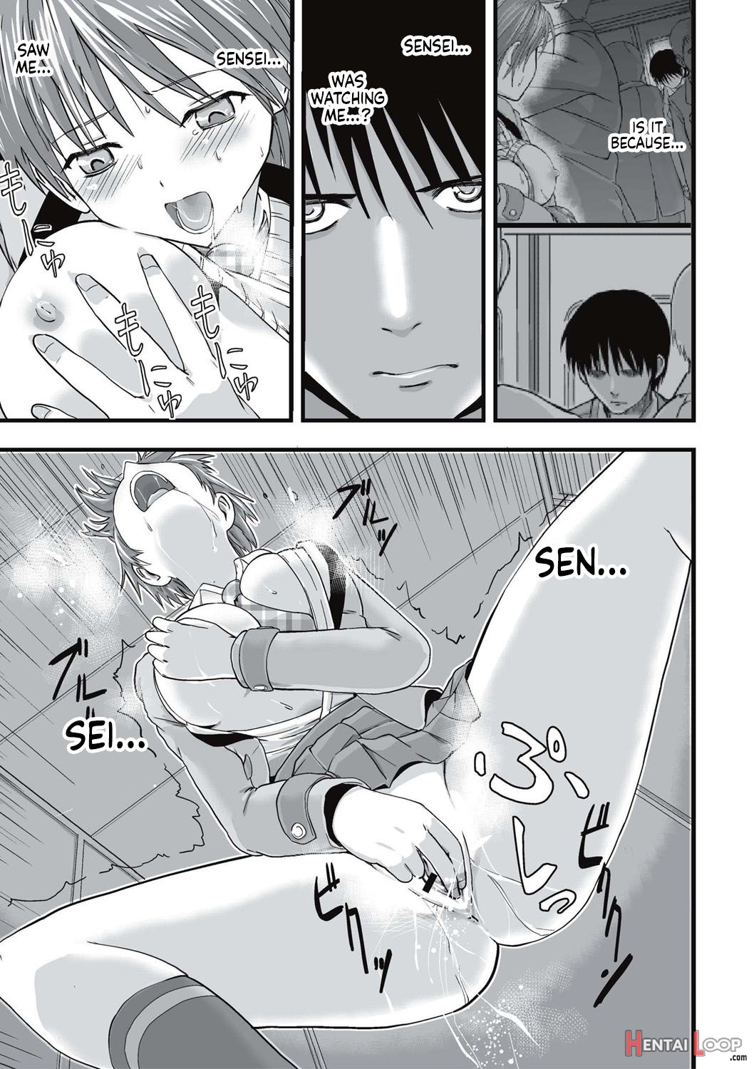 Shokushu Chikan Densha page 32