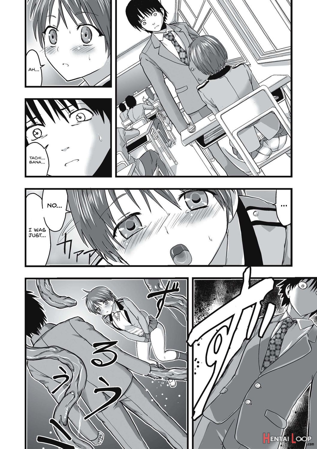 Shokushu Chikan Densha page 37