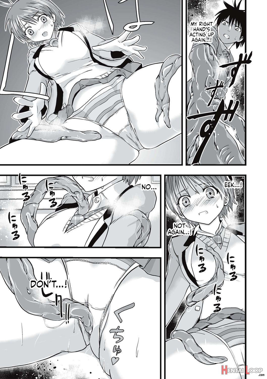 Shokushu Chikan Densha page 38