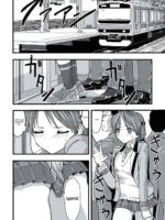 Shokushu Chikan Densha page 5