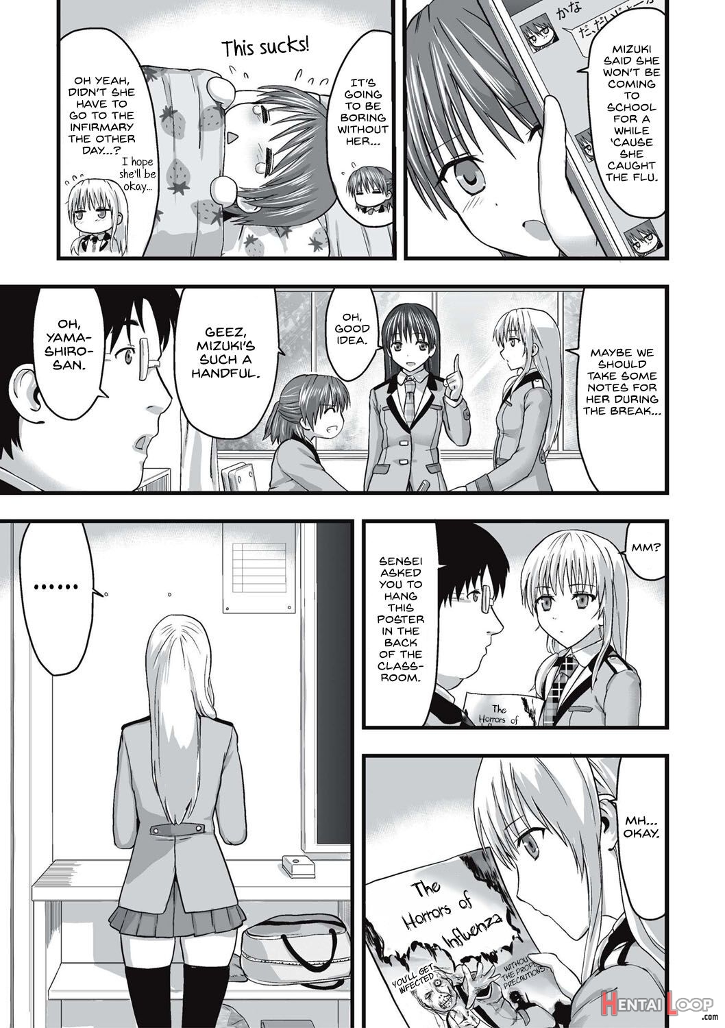 Shokushu Chikan Densha page 66