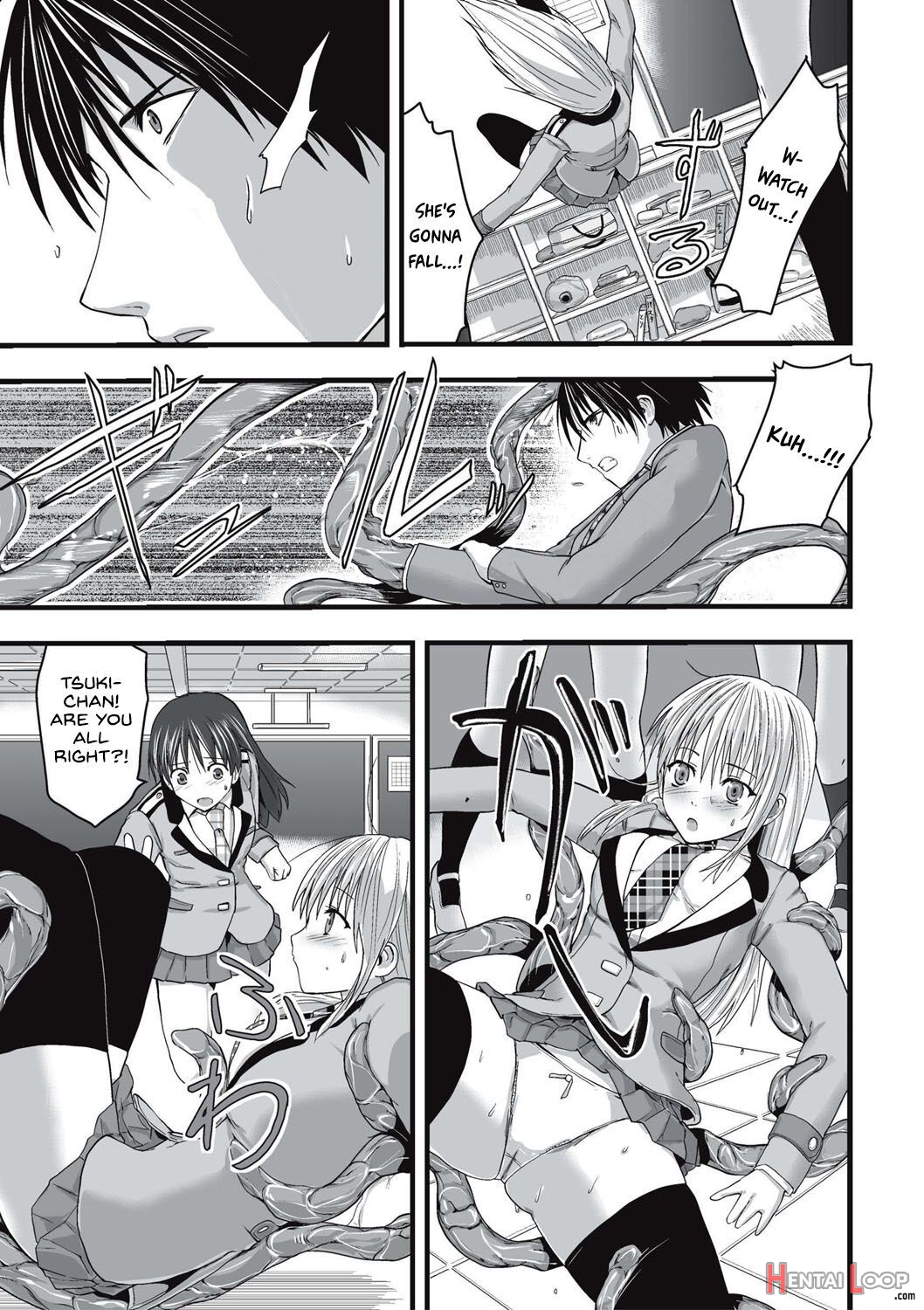 Shokushu Chikan Densha page 82