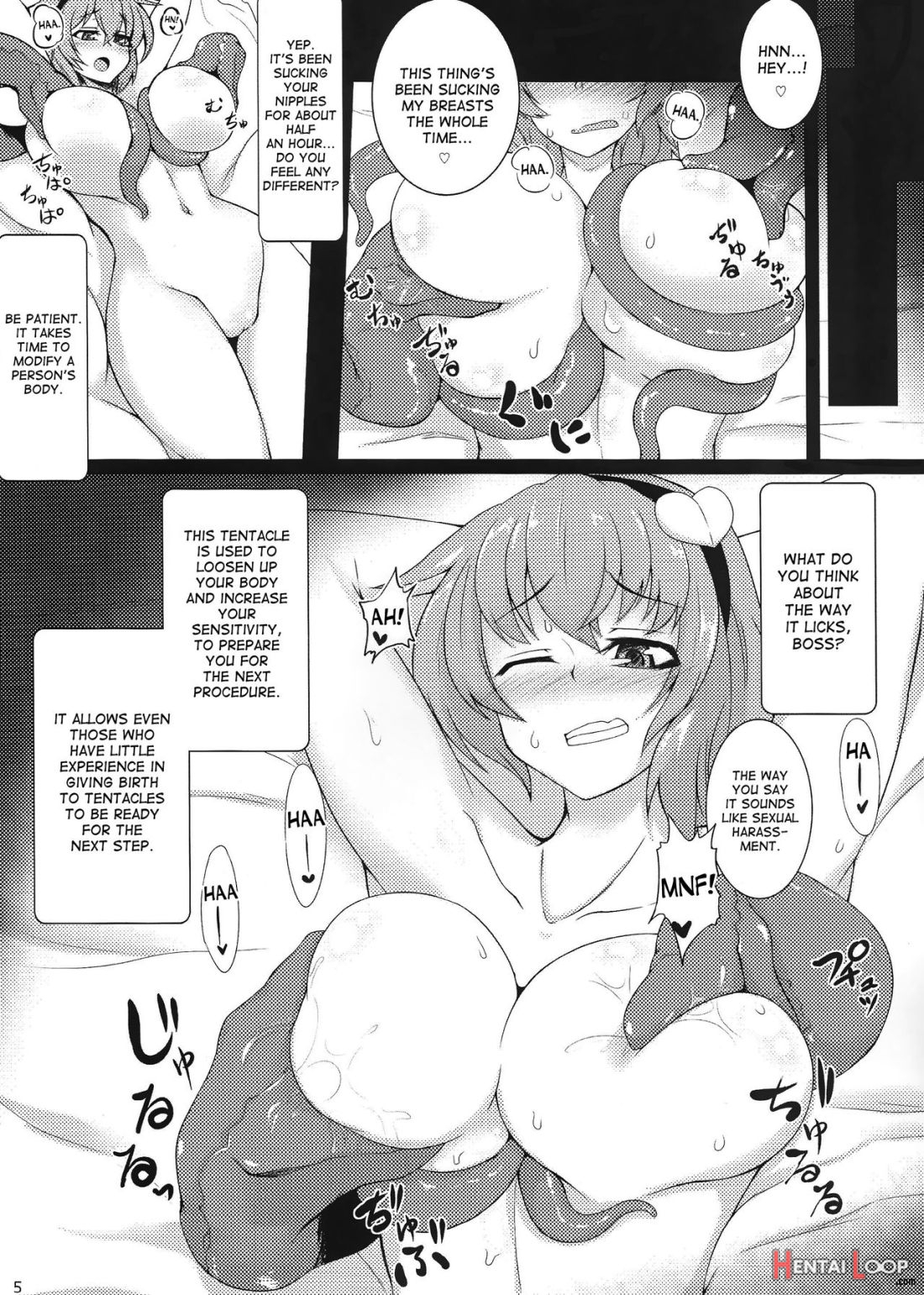 Shokushu Chireiden 2 ~satori Kakuchou Kaihatsu~ page 4