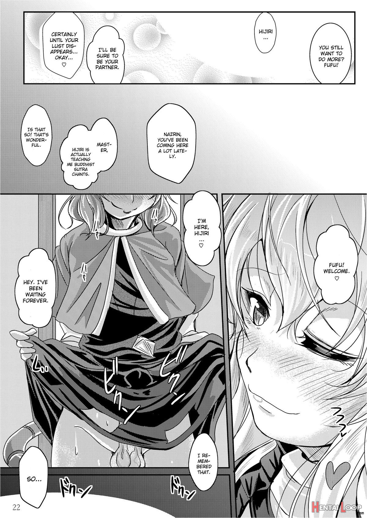 Shota Kenshou Ha Oboetate! page 22