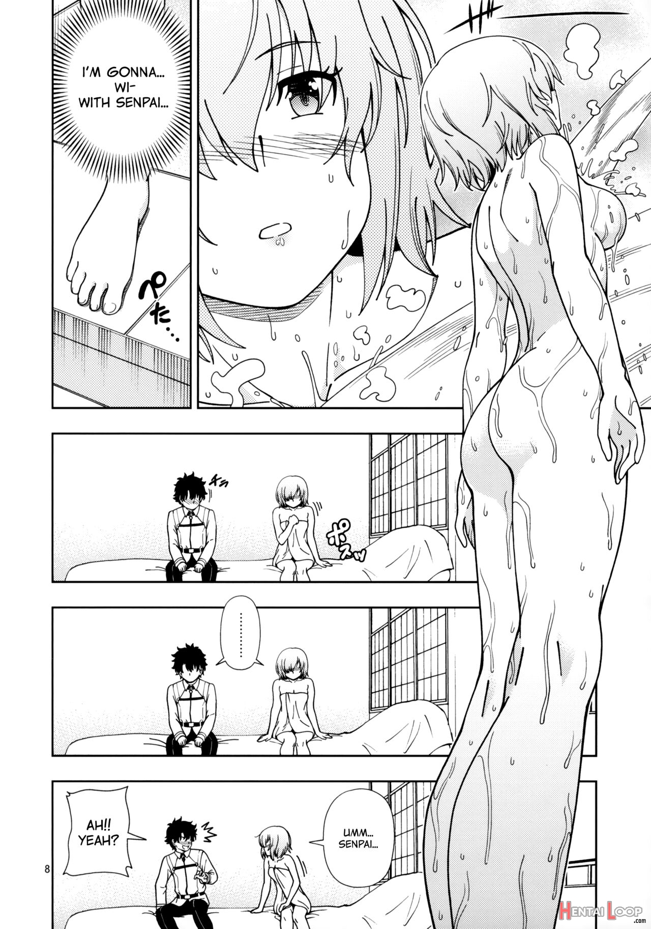 Shoujo Tokuiten page 6