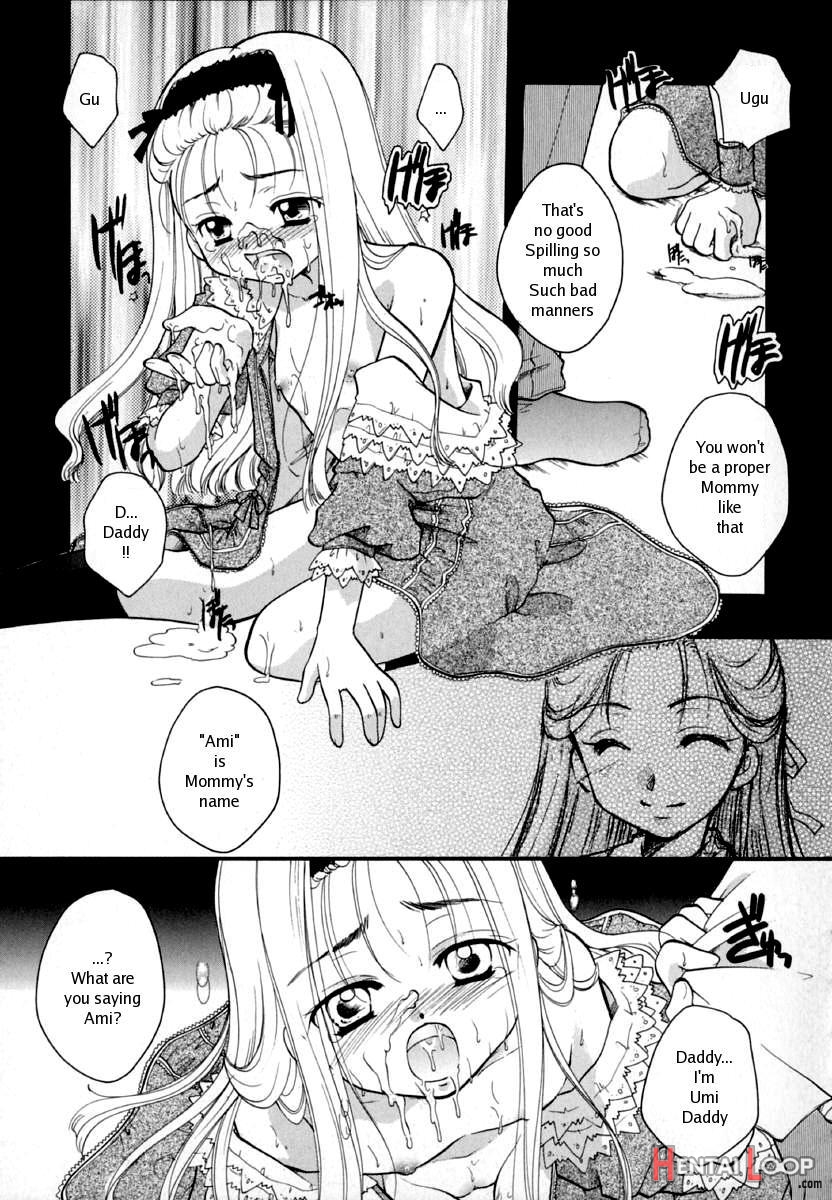 Shoujo Zukan - Girls Illustrated page 121