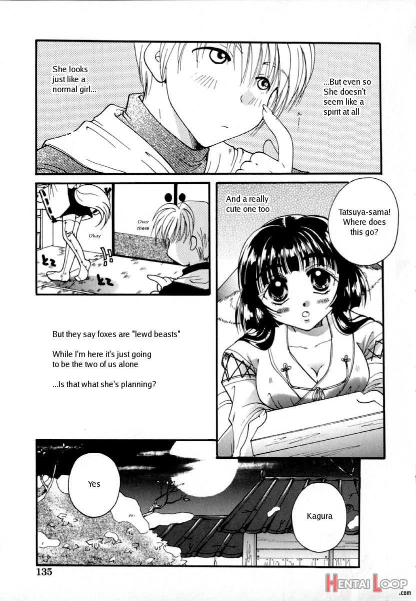 Shoujo Zukan - Girls Illustrated page 137