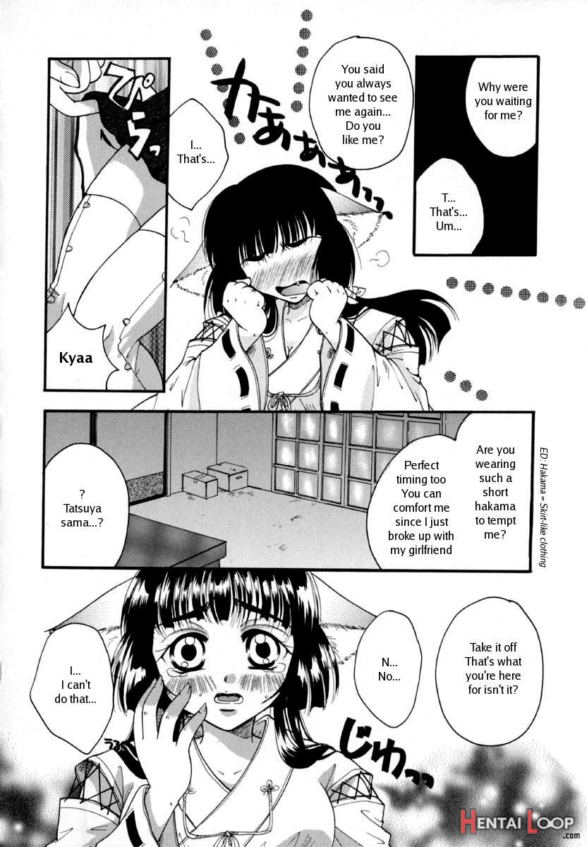 Shoujo Zukan - Girls Illustrated page 138