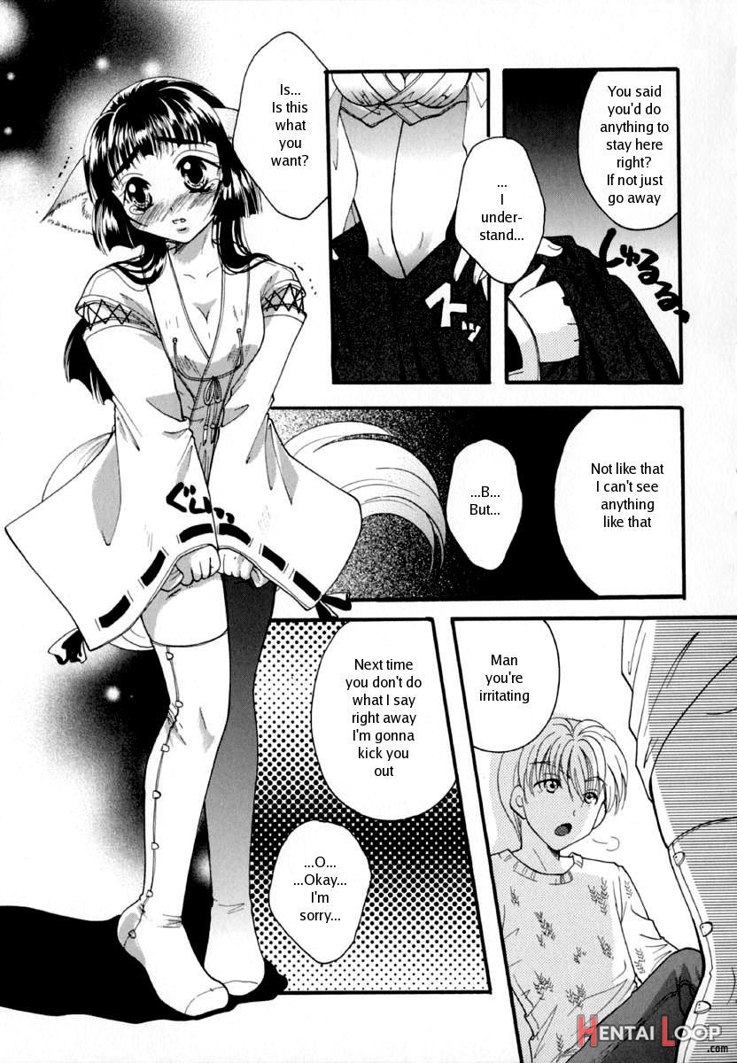 Shoujo Zukan - Girls Illustrated page 139