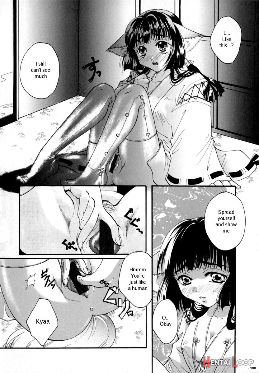 Shoujo Zukan - Girls Illustrated page 140