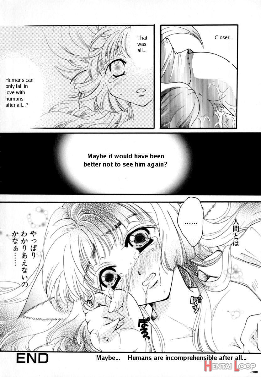 Shoujo Zukan - Girls Illustrated page 150