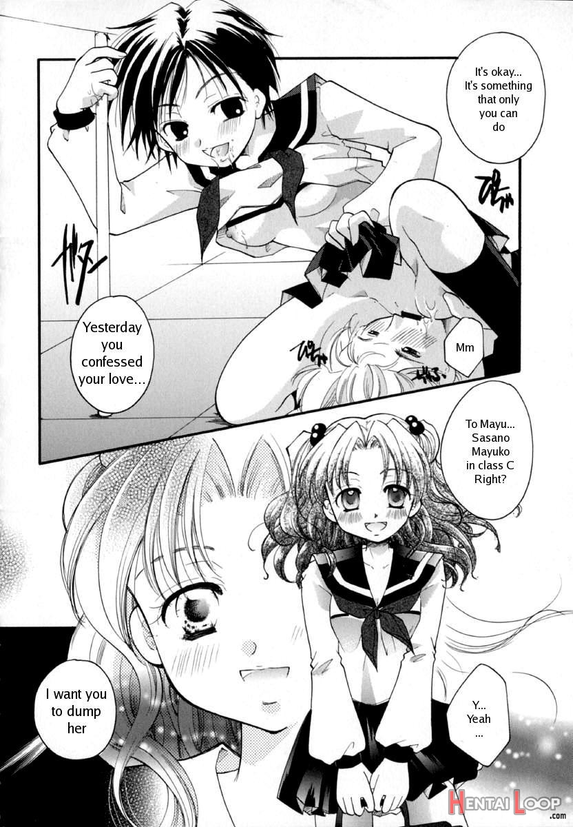 Shoujo Zukan - Girls Illustrated page 24