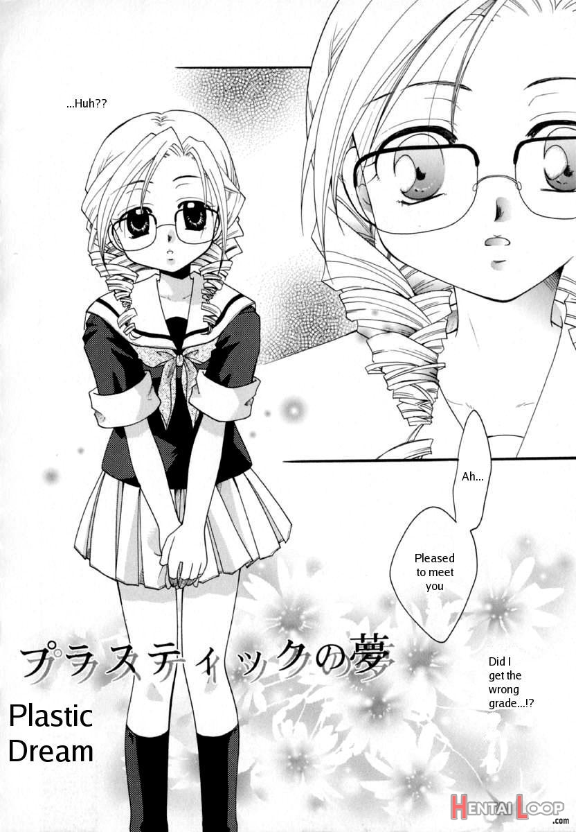 Shoujo Zukan - Girls Illustrated page 36