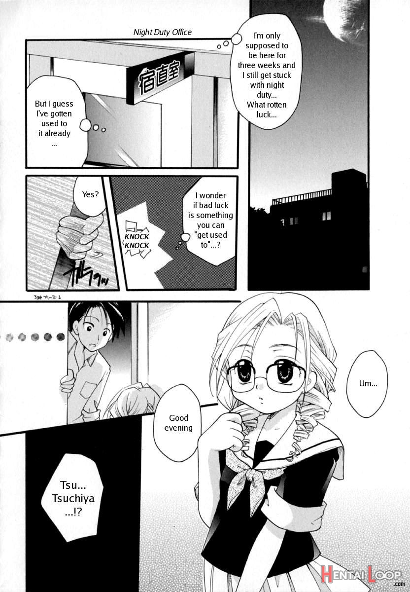 Shoujo Zukan - Girls Illustrated page 38