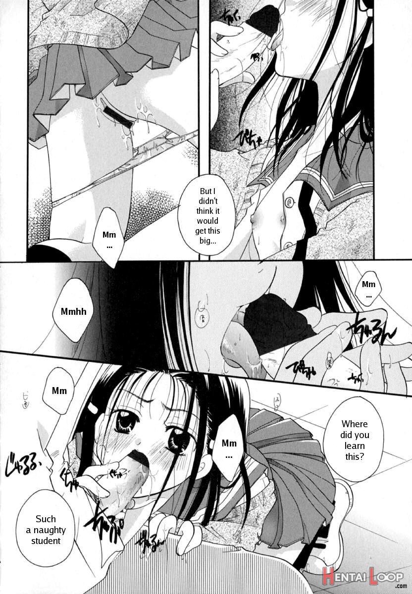 Shoujo Zukan - Girls Illustrated page 6