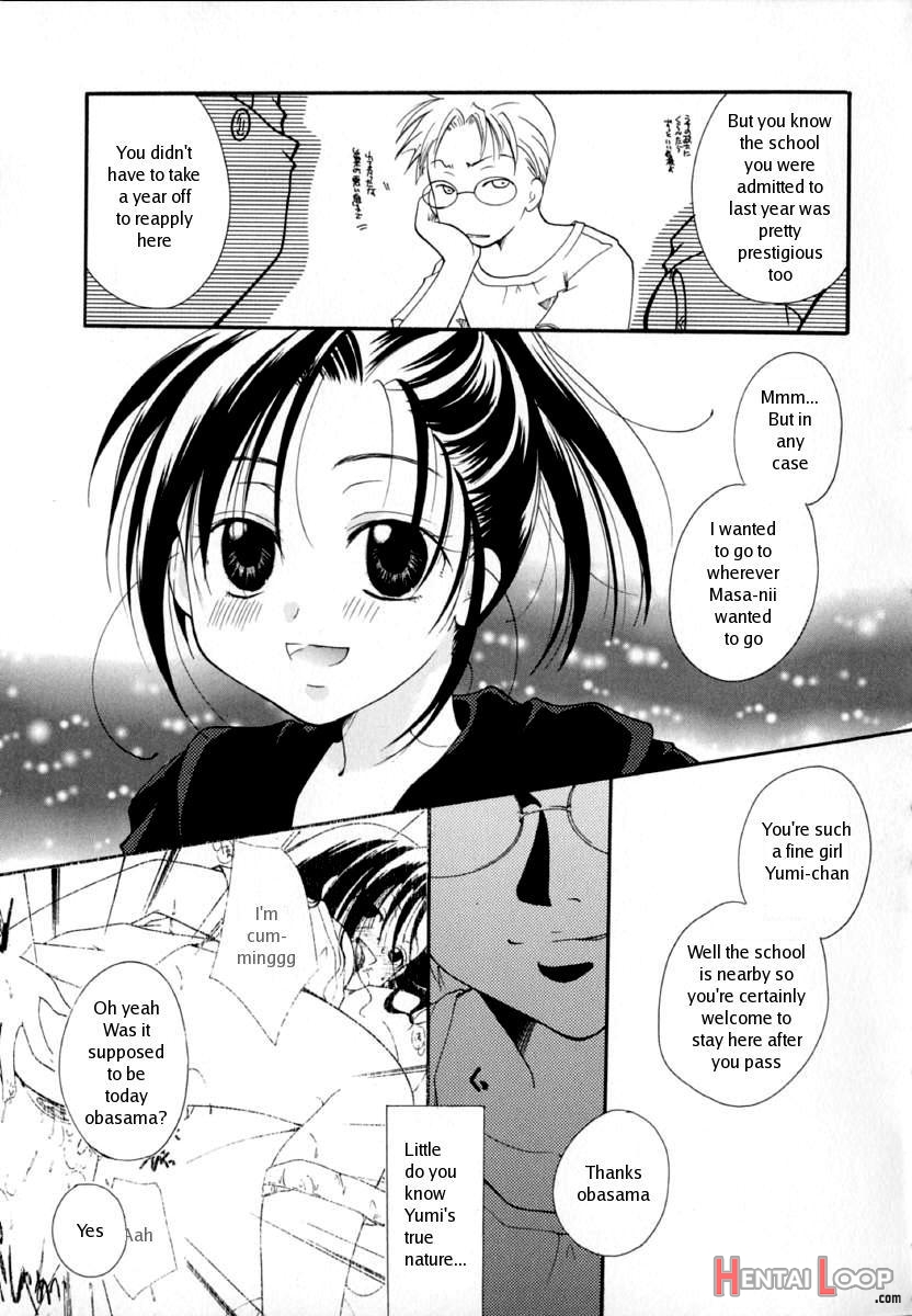 Shoujo Zukan - Girls Illustrated page 71