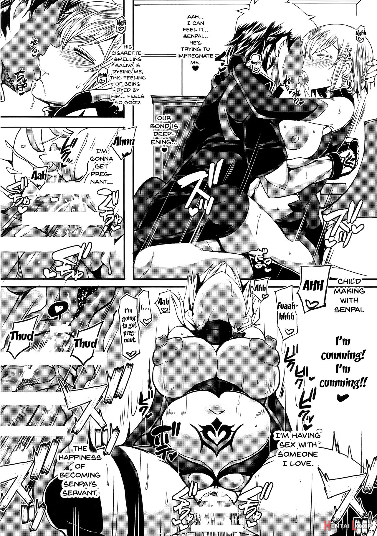 Shoukan Dajun page 19