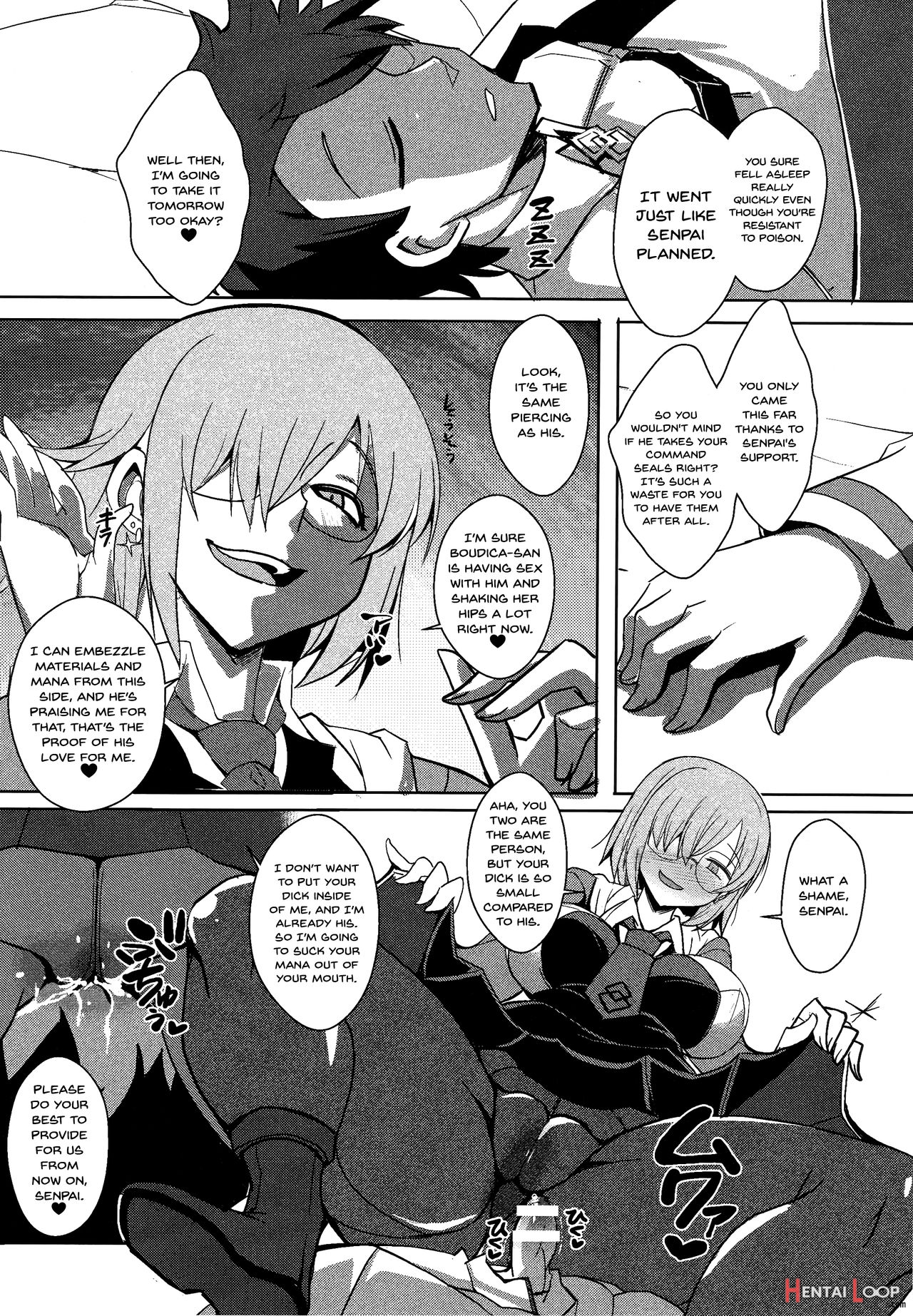 Shoukan Dajun page 24