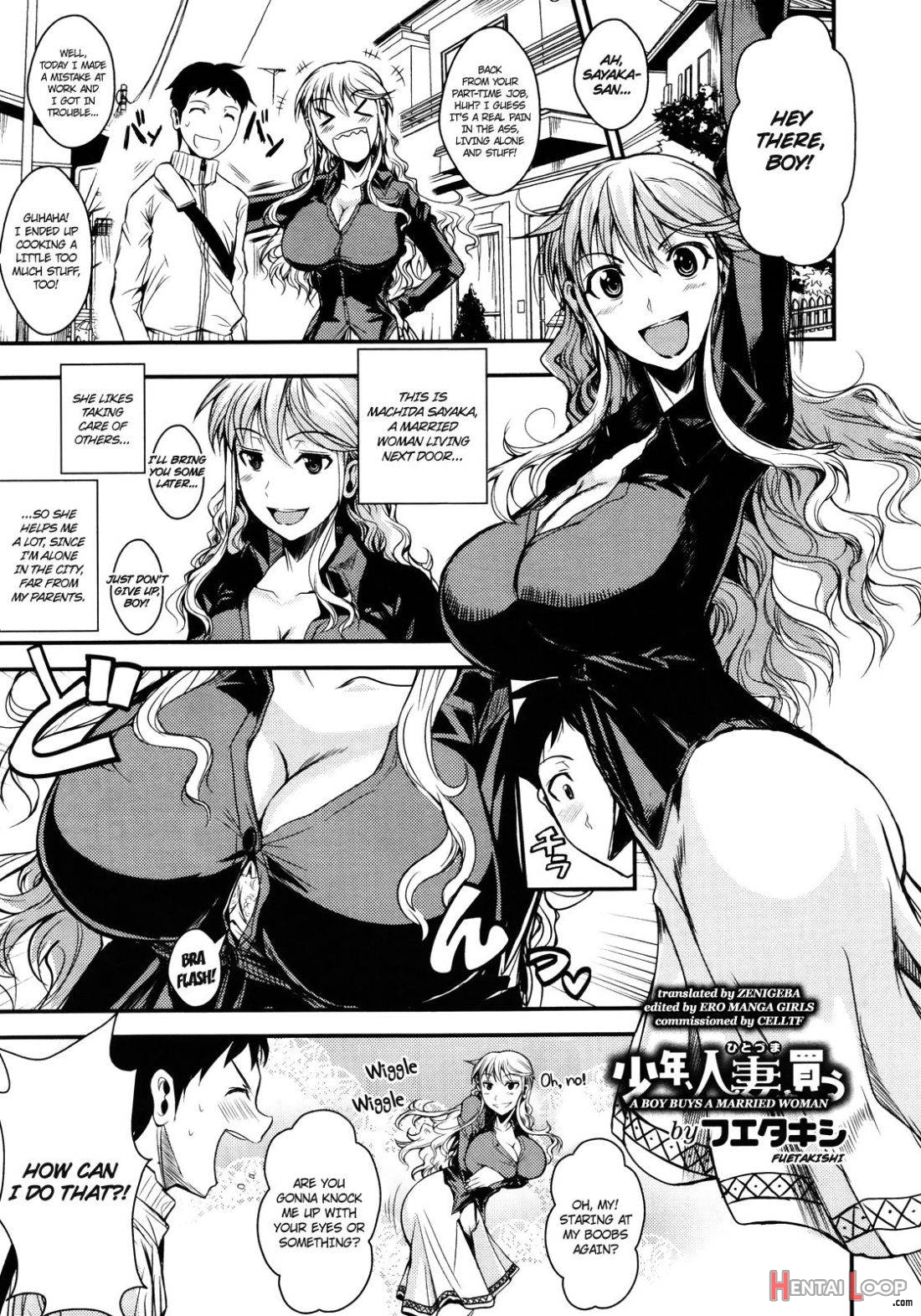 Shounen, Hitozuma O Kau page 1