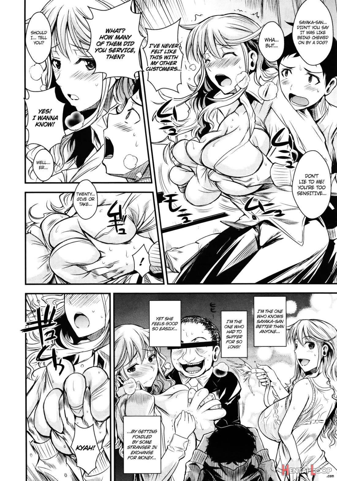 Shounen, Hitozuma O Kau page 10