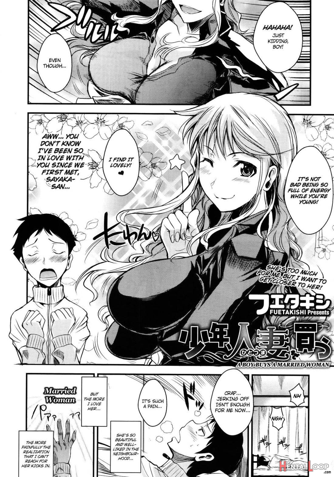 Shounen, Hitozuma O Kau page 2