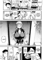 Shounen, Hitozuma O Kau page 3