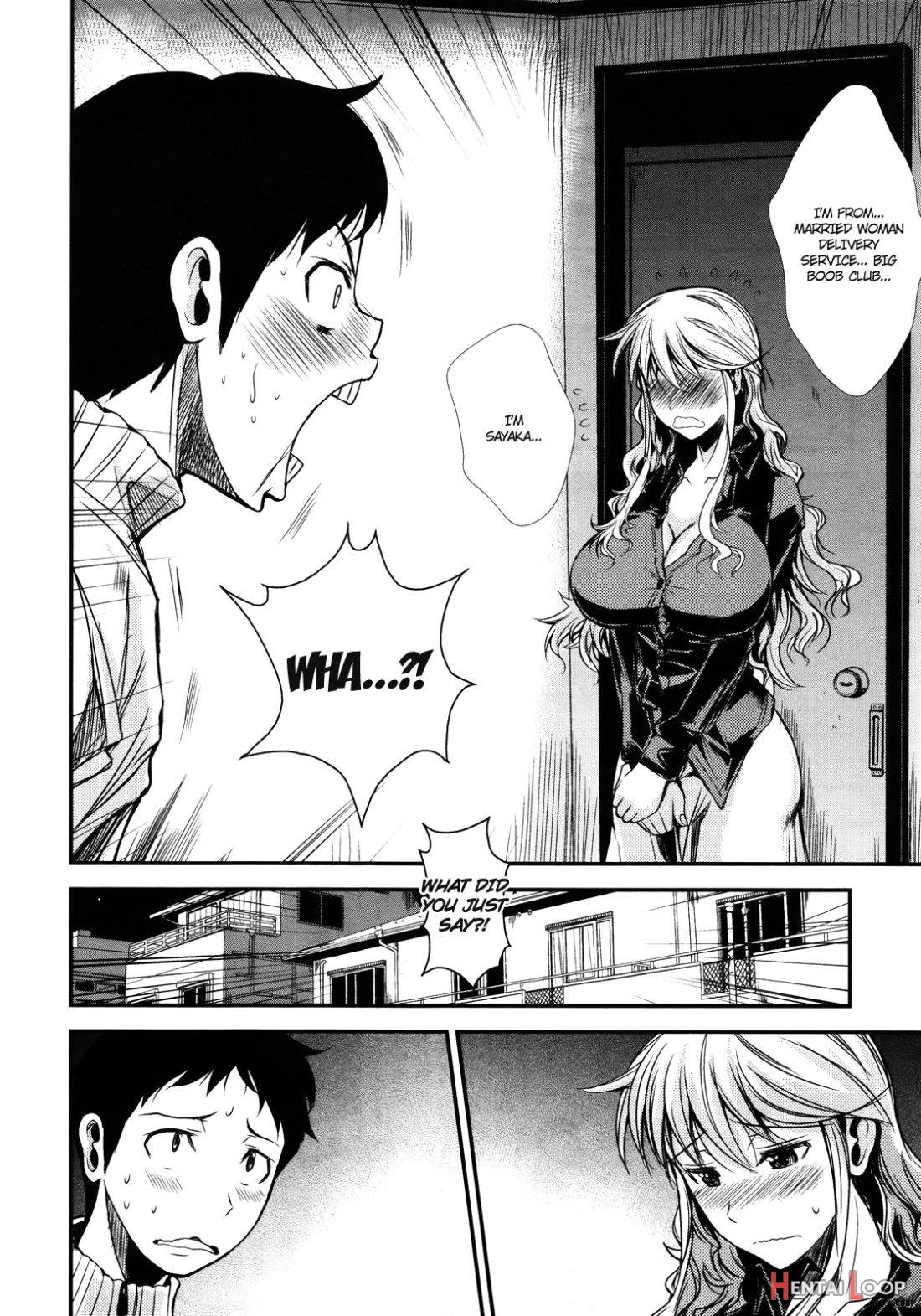 Shounen, Hitozuma O Kau page 4