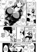 Shounen, Hitozuma O Kau page 5